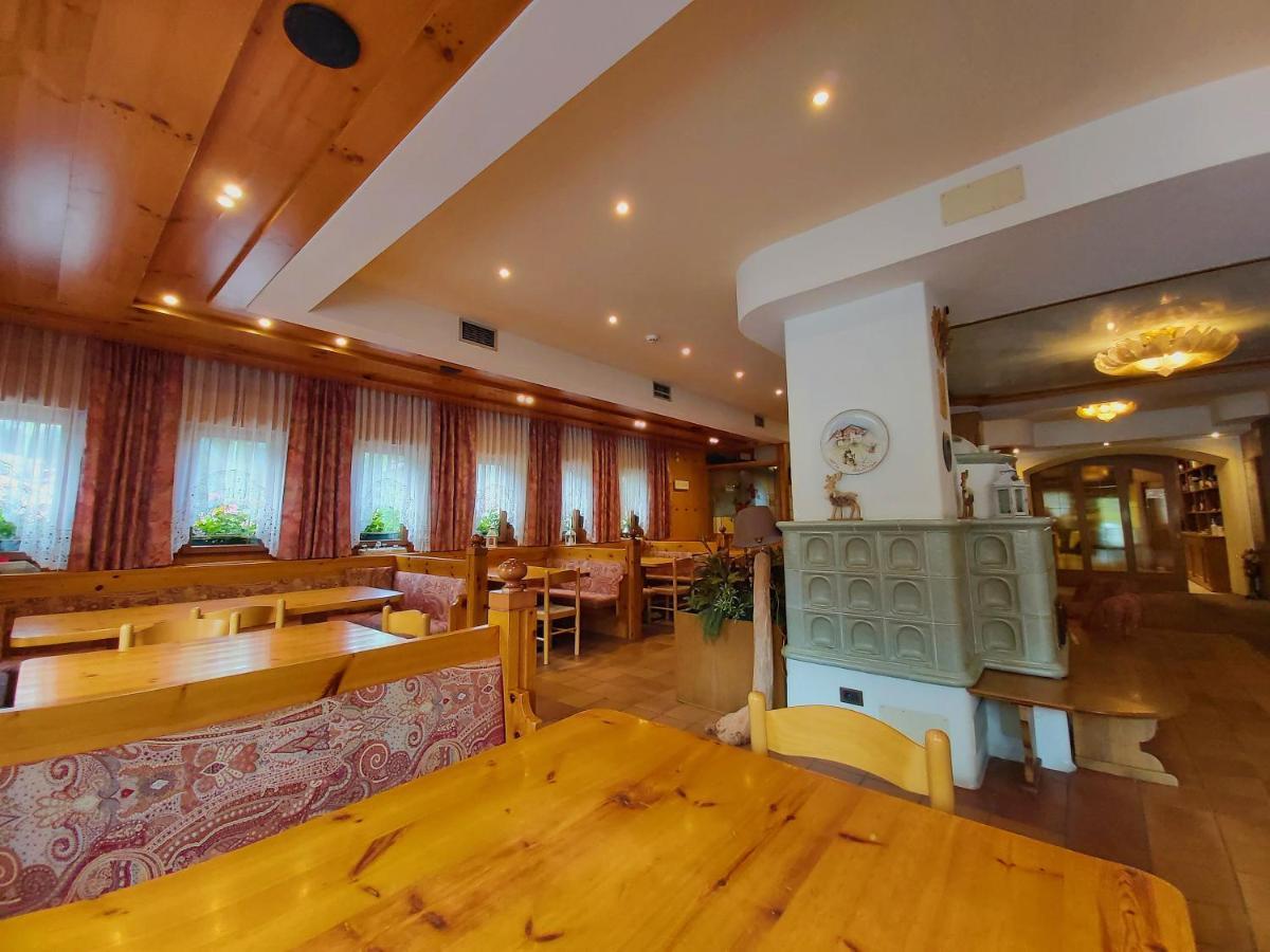 Hotel Scoiattolo 3*